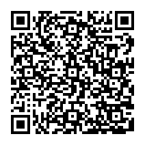 qrcode:http://www.therapie-vittoz.org/-Le-cursus-de-formation-.html