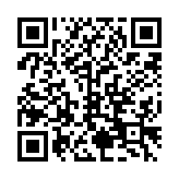 qrcode:http://www.therapie-vittoz.org/693