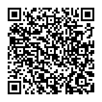 qrcode:http://www.therapie-vittoz.org/-Formation-continue-77-.html