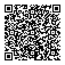 qrcode:http://www.therapie-vittoz.org/-Un-accompagnement-personnalise-.html