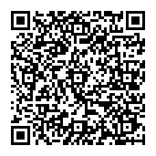 qrcode:http://www.therapie-vittoz.org/-Une-therapie-a-quoi-ca-sert-.html