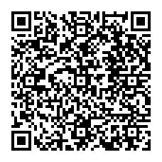 qrcode:http://www.therapie-vittoz.org/-La-Methode-Vittoz-et-les-neurosciences-.html