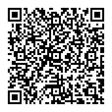 qrcode:http://www.therapie-vittoz.org/-Qu-est-ce-que-la-Methode-Vittoz-.html