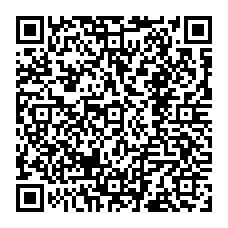 qrcode:http://www.therapie-vittoz.org/-Stages-ateliers-et-propositions-diverses-.html