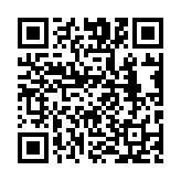 qrcode:http://www.therapie-vittoz.org/261