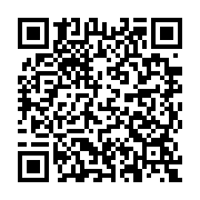 qrcode:https://www.therapie-vittoz.org/366