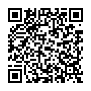 qrcode:https://www.therapie-vittoz.org/138