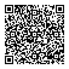 qrcode:https://www.therapie-vittoz.org/-Une-therapie-a-quoi-ca-sert-.html