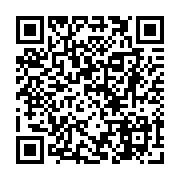 qrcode:https://www.therapie-vittoz.org/347