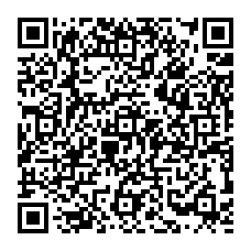 qrcode:https://www.therapie-vittoz.org/-Un-accompagnement-personnalise-.html