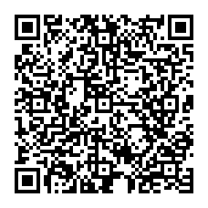 qrcode:https://www.therapie-vittoz.org/-Un-accompagnement-personnalise-.html