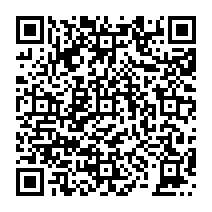 qrcode:https://www.therapie-vittoz.org/-Formation-continue-77-.html