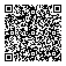 qrcode:https://www.therapie-vittoz.org/-Stages-ateliers-et-propositions-diverses-.html