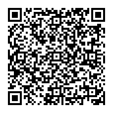 qrcode:https://www.therapie-vittoz.org/-Qu-est-ce-que-la-Methode-Vittoz-.html